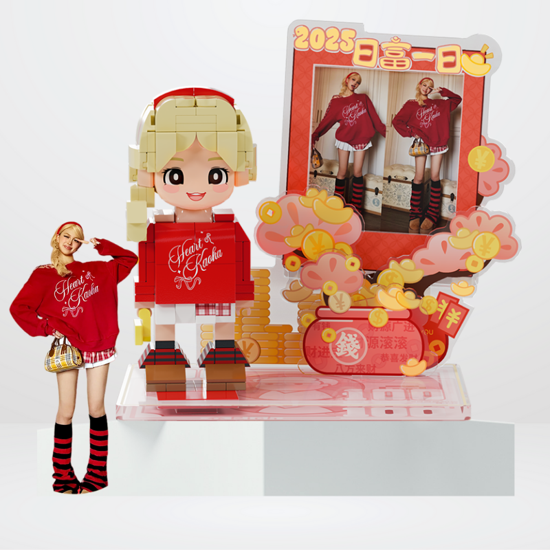 Custom New Year Duduu Brick Figure with Photo Display 1 Person