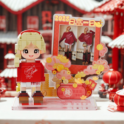 Custom New Year Duduu Brick Figure with Photo Display 1 Person