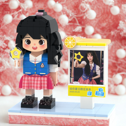 Custom Round Face Brick Figure with Themed Photo Display 1 Person