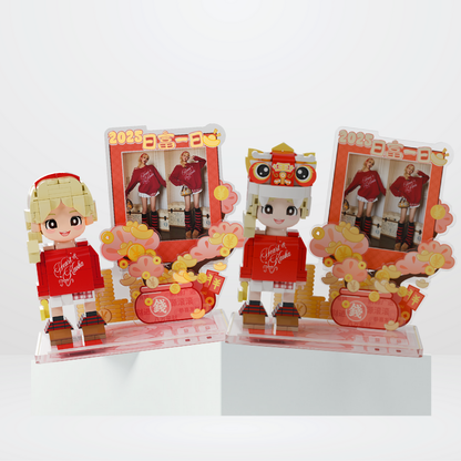 Custom New Year Duduu Brick Figure with Photo Display 1 Person