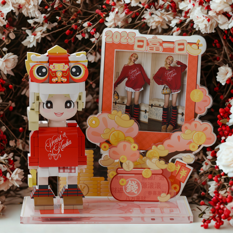 Custom New Year Duduu Brick Figure with Photo Display 1 Person